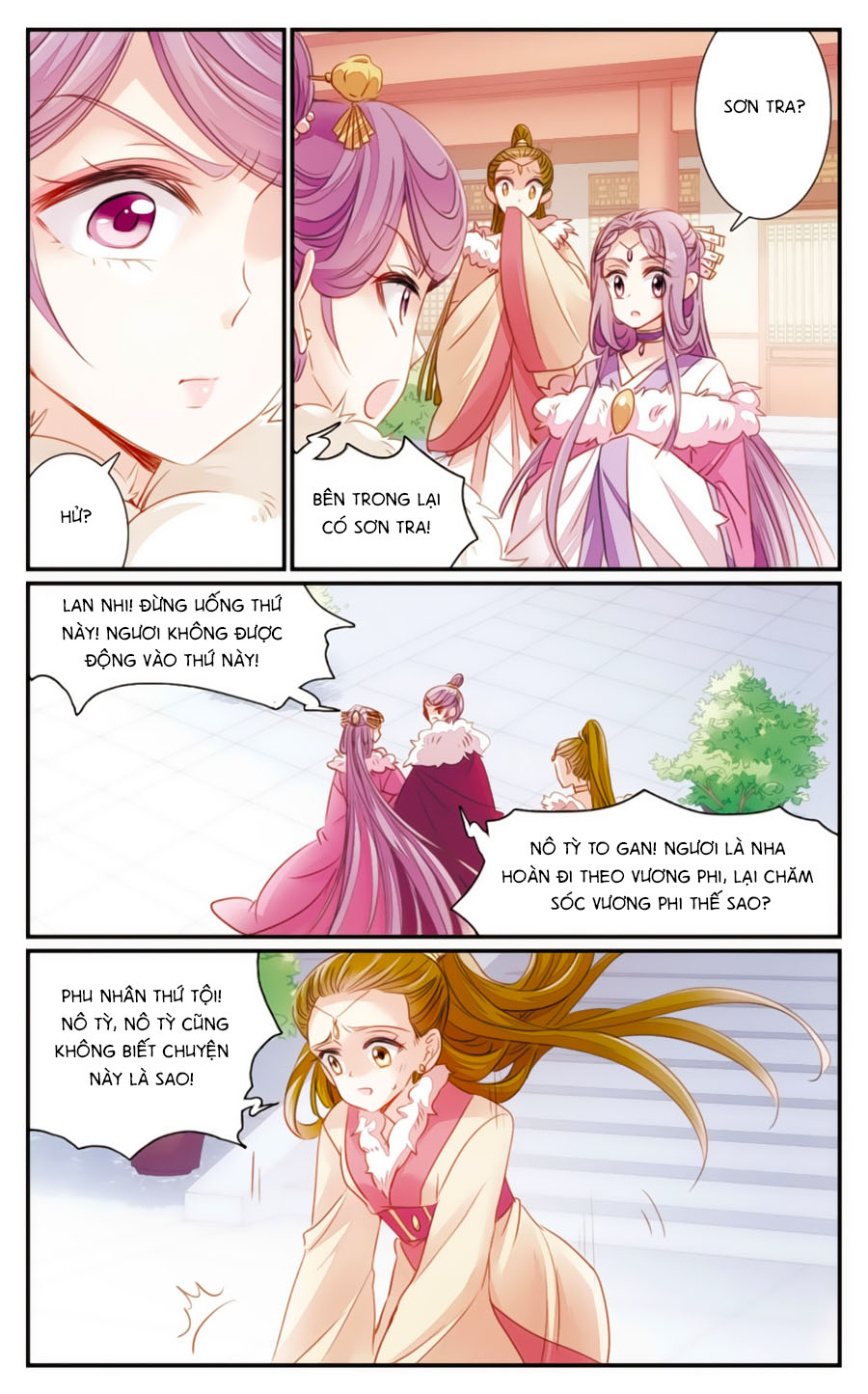 Khuynh Quốc Yêu Sủng: Chapter 27.1