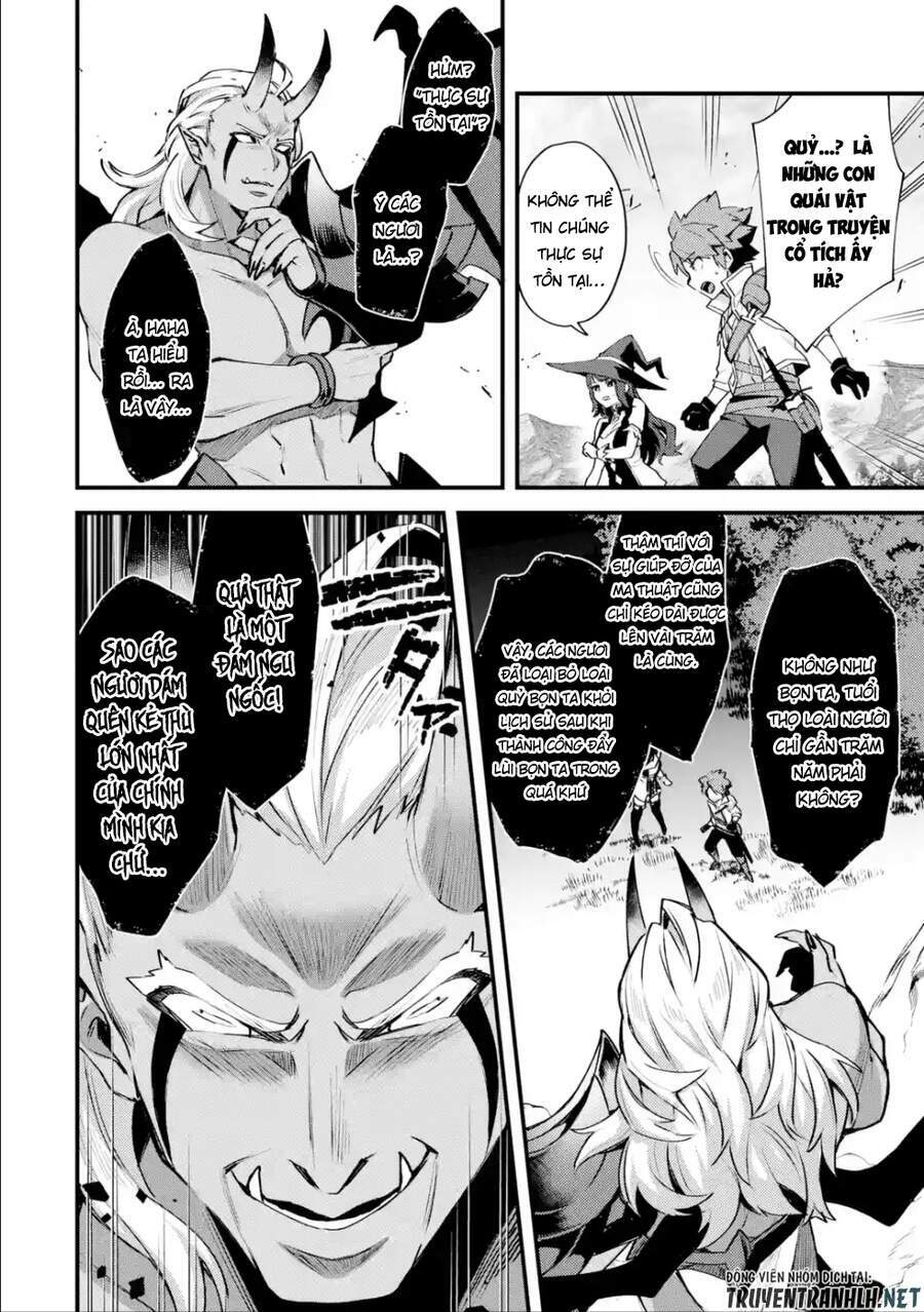 Nido Tensei Shita Shounen Wa S Rank Boukensha Toshite Heion Ni Sugosu-Zense Ga Kenja De Eiyuu Datta: Chapter 11