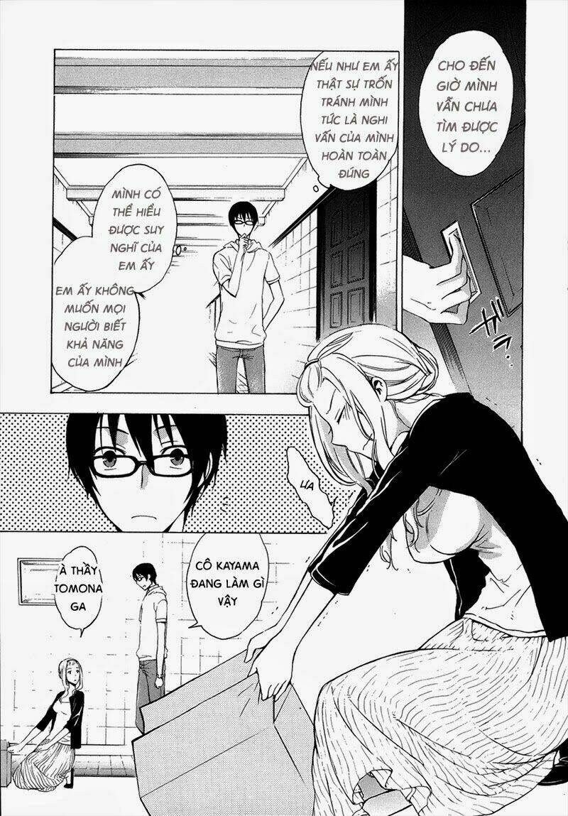 A Method To Make The Gentle World: Chapter 3