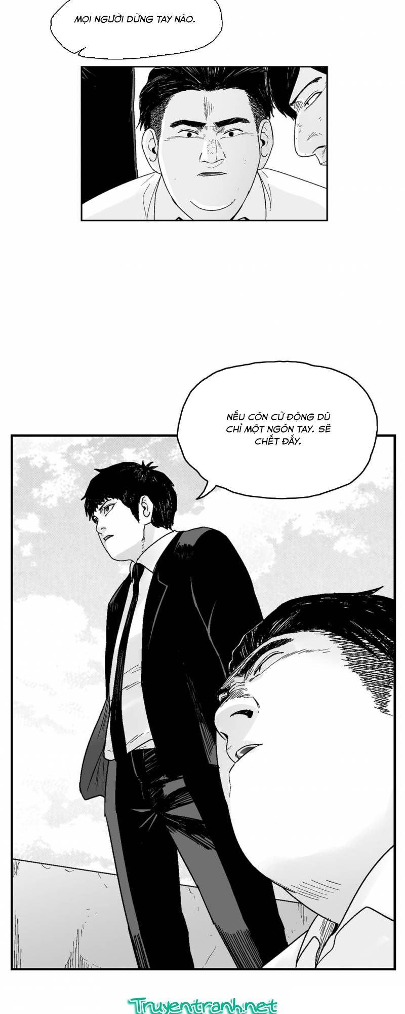 Dear Boy: Chapter 69