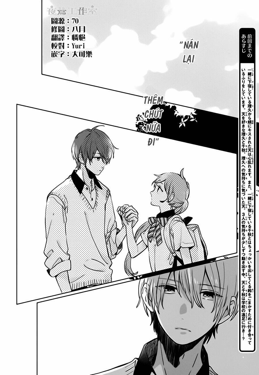 Cảm Xúc Ngọt Ngào: Chapter 26