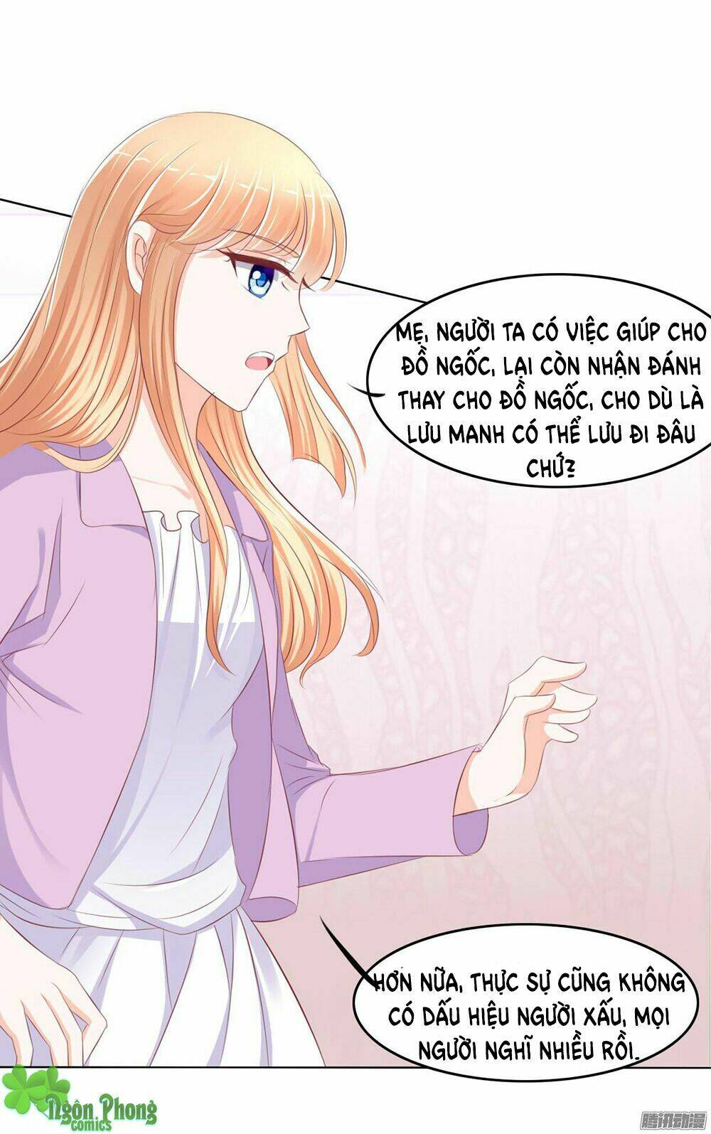 Hoàng Đế “Phế Vật” Tiến Hóa Sử: Chapter 28