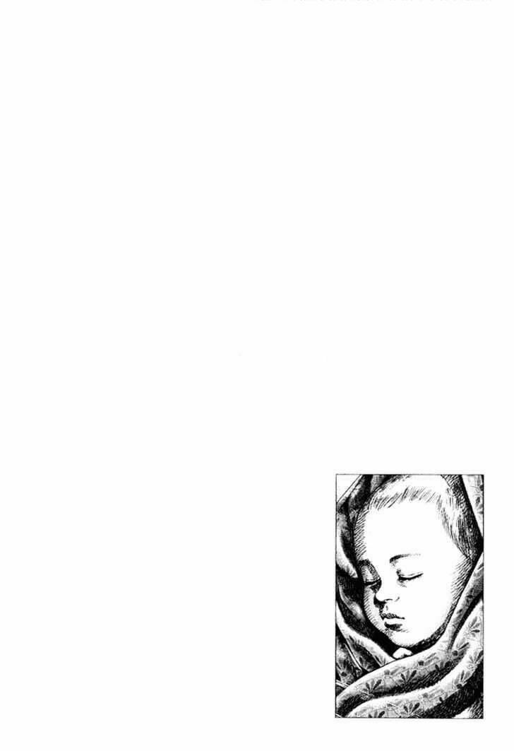Souten No Ken: Chapter 2