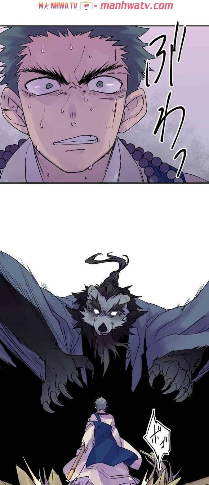 Ake No Tobari: Chapter 112