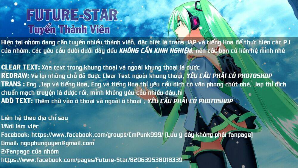 Tsujiura-San To Chupacabra: Chapter 9