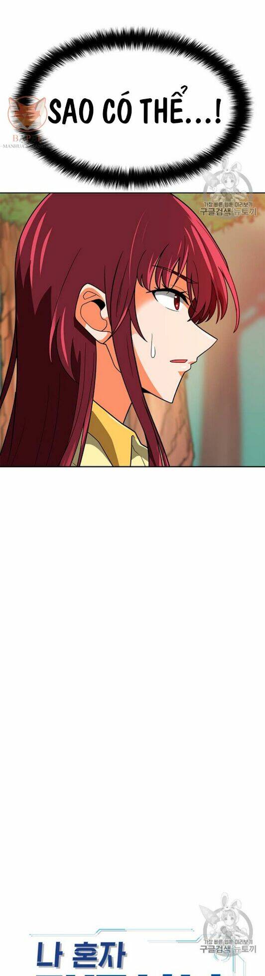 Tôi Tự Động Săn Một Mình: Chapter 68