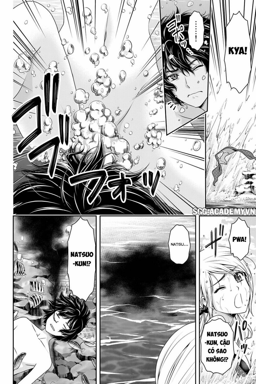 Bạn Gái Chung Nhà: Chapter 96