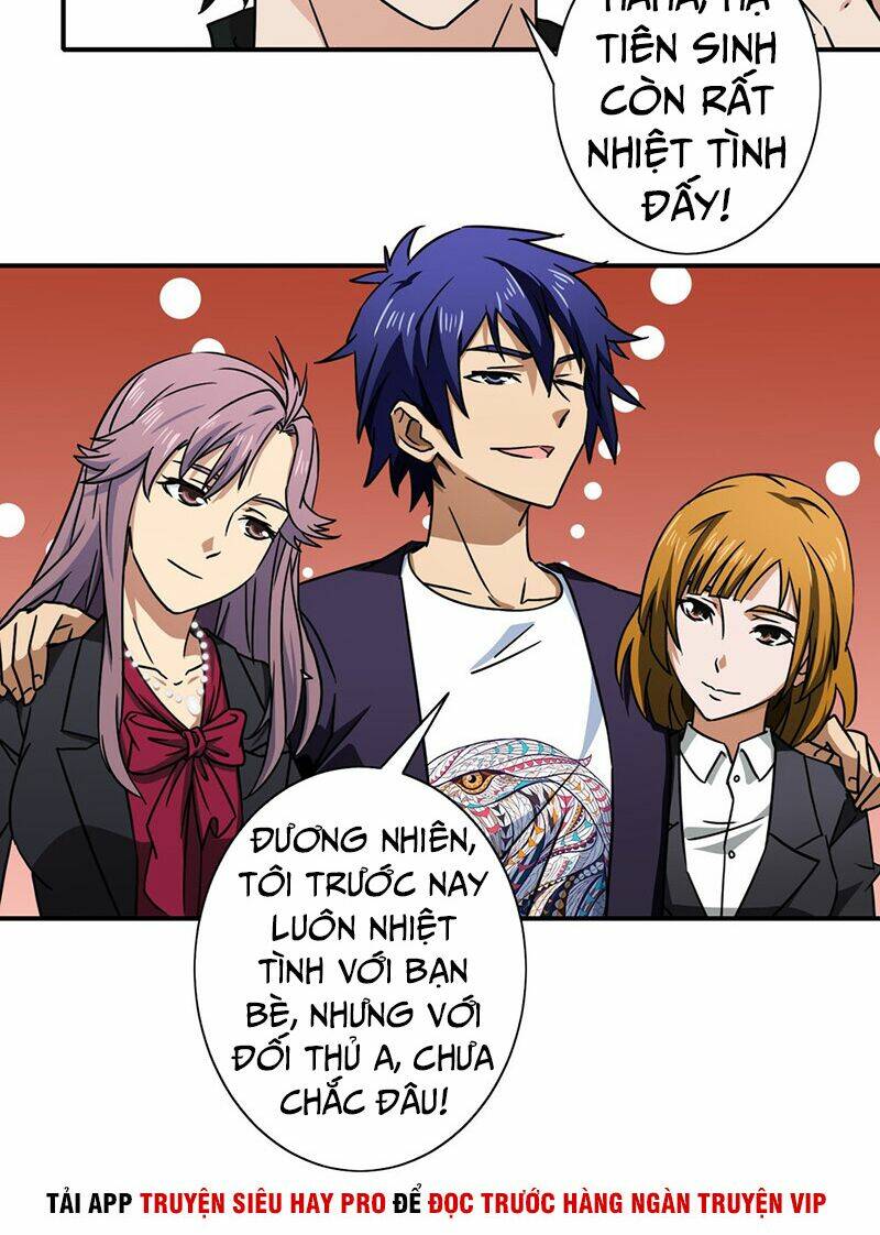 Hộ Hoa Cao Thủ Tại Đô Thị: Chapter 141