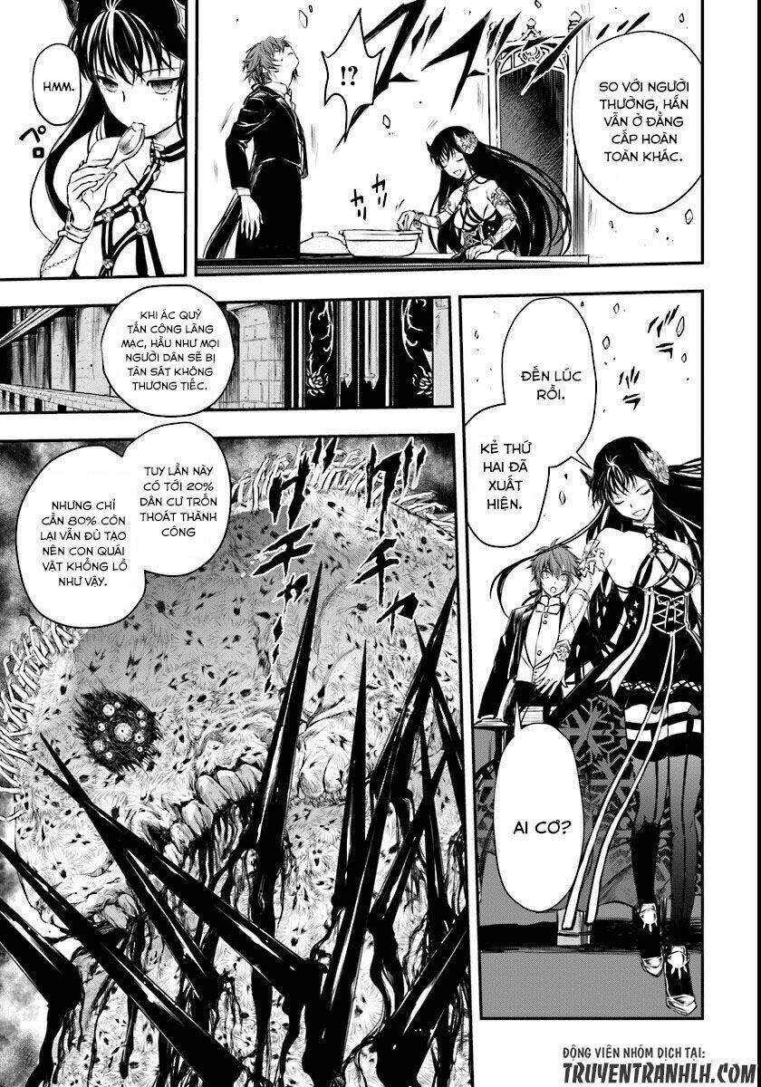 Isekai Goumon Hime: Chapter 2