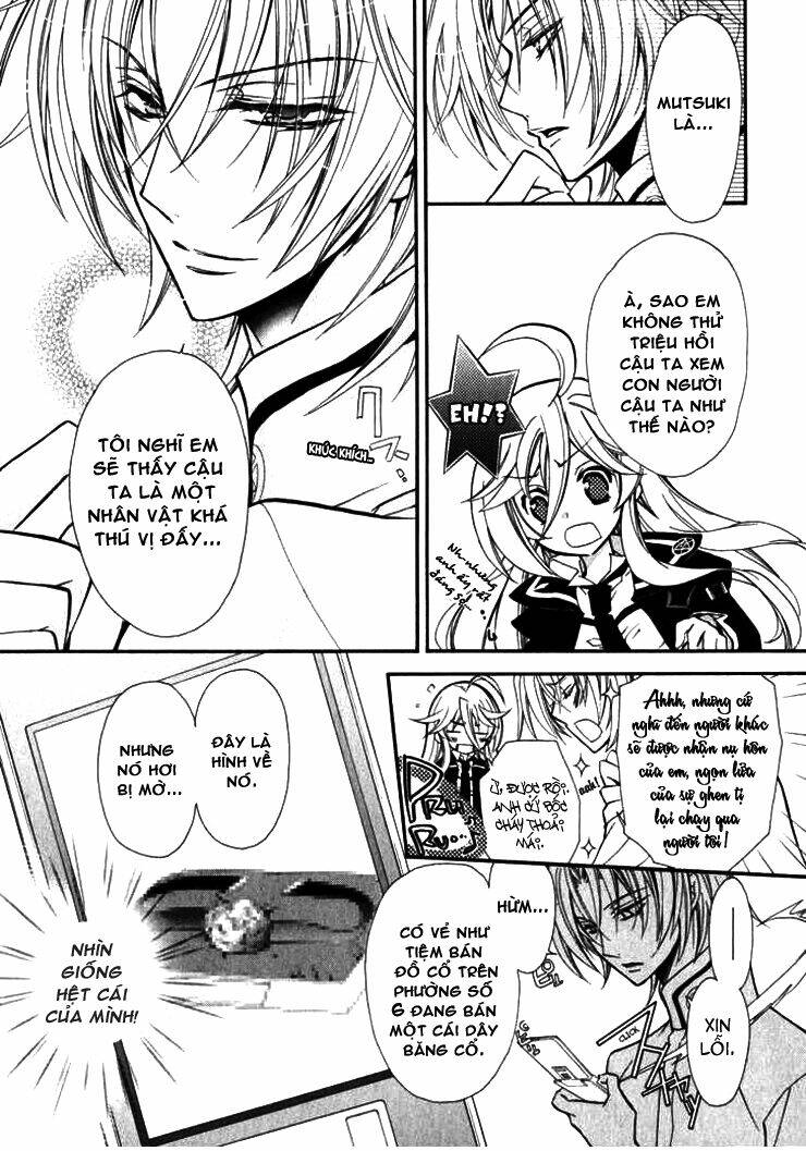 Nụ Hôn Của Công Chúa Tường Vi: Chapter 3