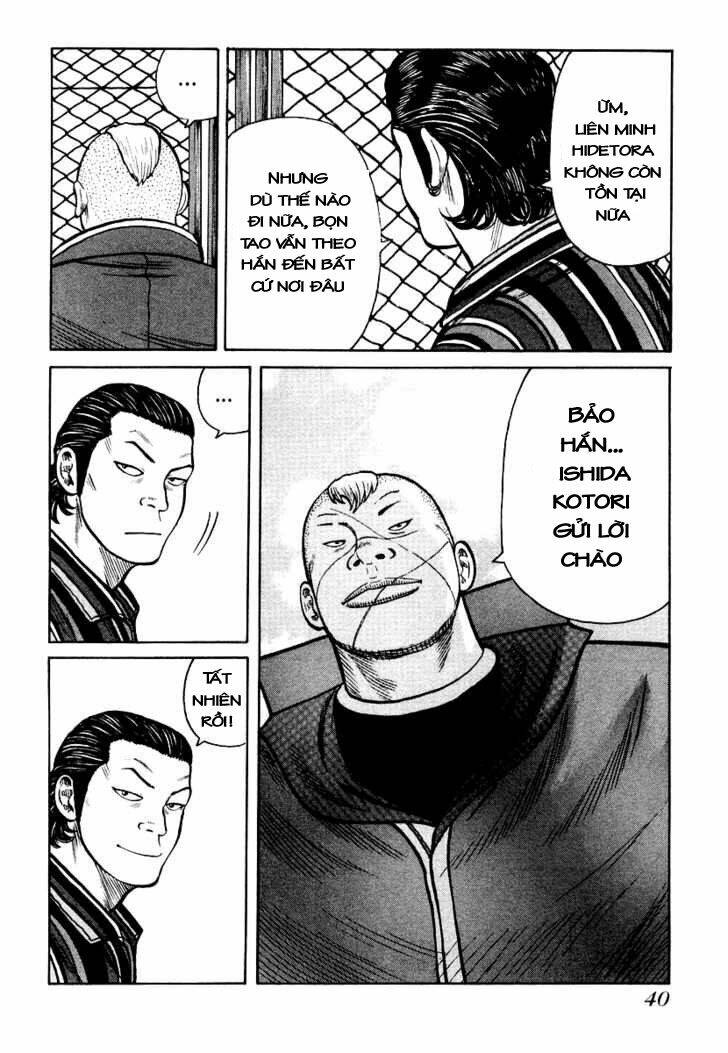 Qp - Soul Of Violence: Chapter 22