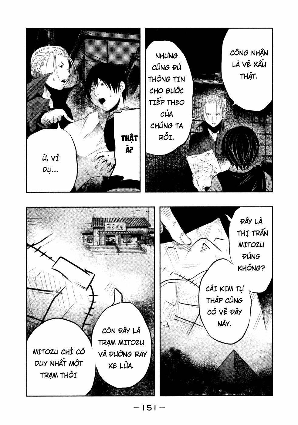 Ông Kẹ Sau 6H Tối!: Chapter 27