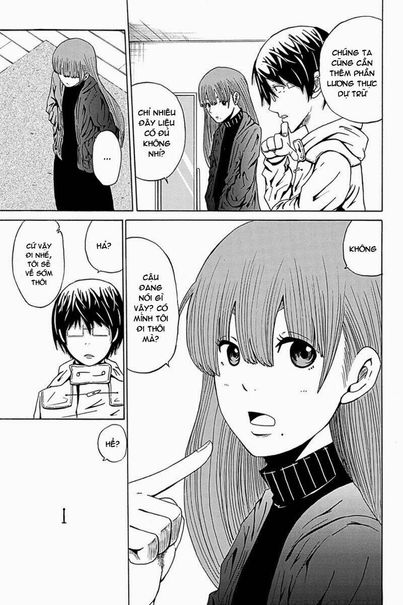 Hatsukoi Shinjuu: Chapter 8