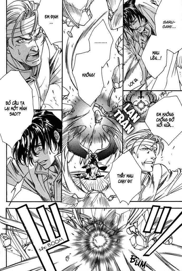 Innocent Bird: Chapter 8