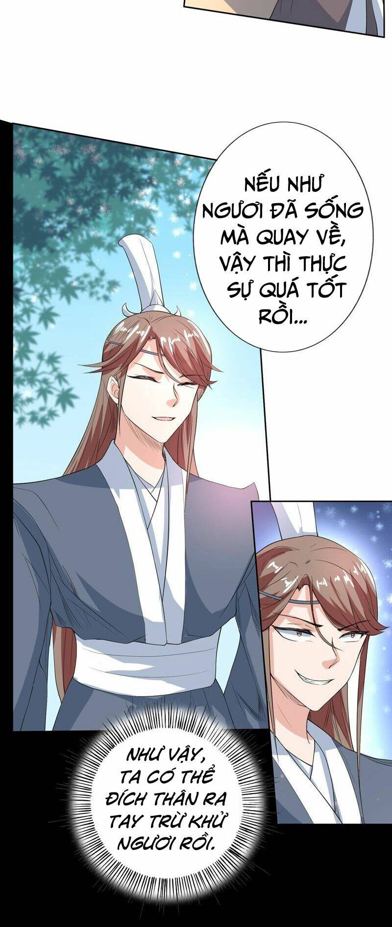 Tối Cường Thần Thú Hệ Thống: Chapter 117