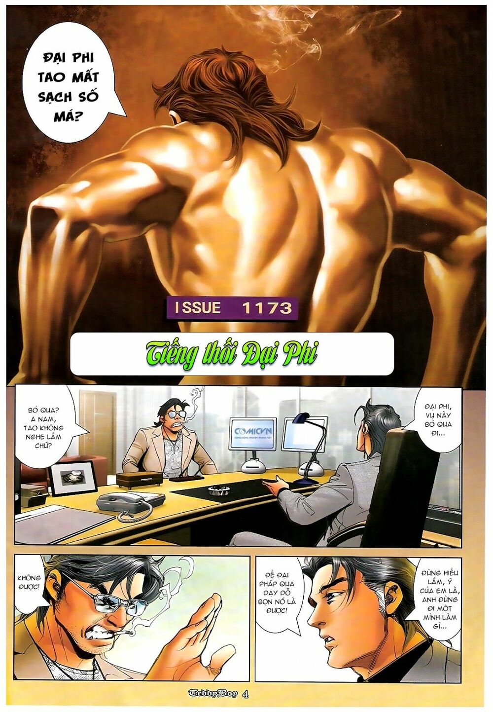 Người Trong Giang Hồ: Chapter 1173: Tiếng thối Đại Phi