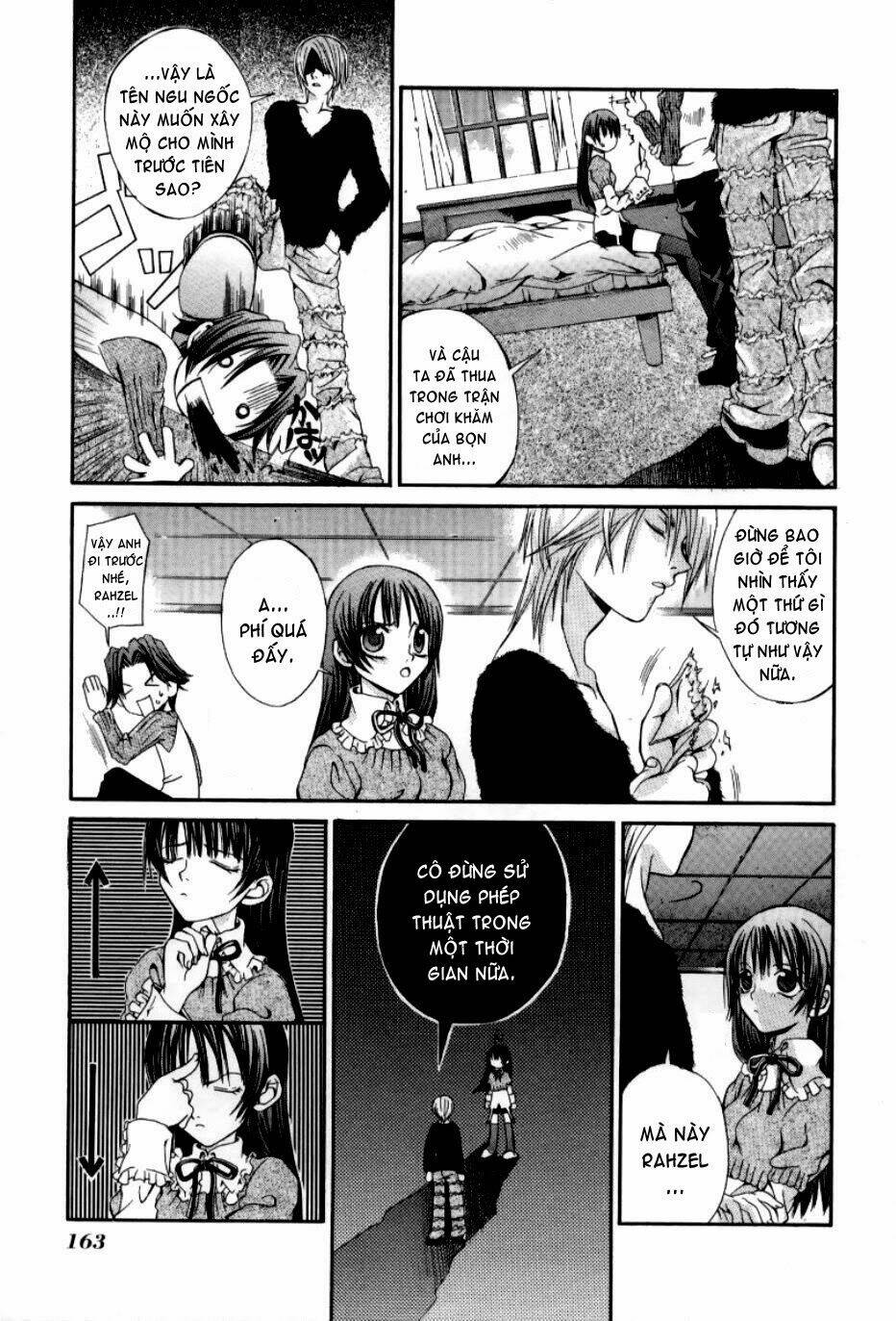Hatenkou Yuugi: Chapter 7