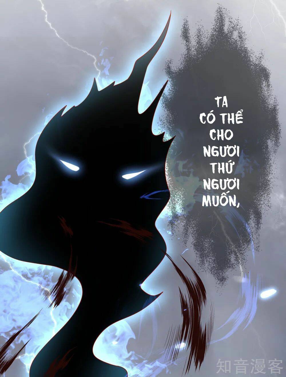 Sủng Hậu Của Vương: Chapter 41
