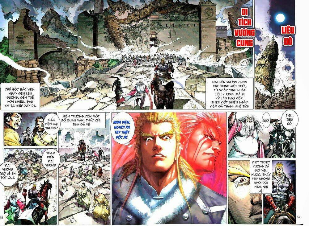 Thiết Tướng Tung Hoành: Chapter 92
