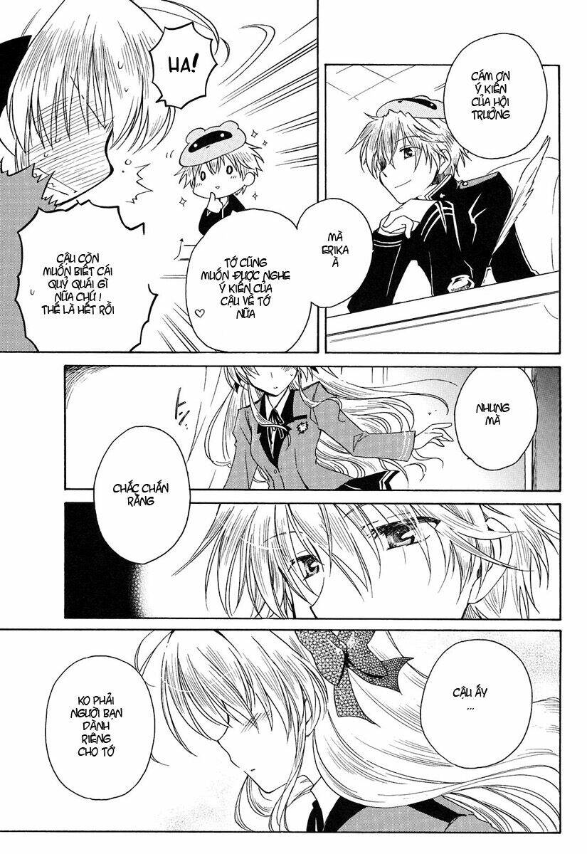 Fortune Arterials: Chapter 1