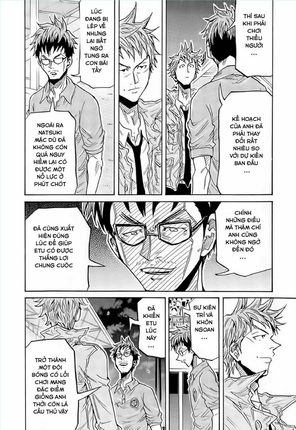 Giant Killing: Chapter 212