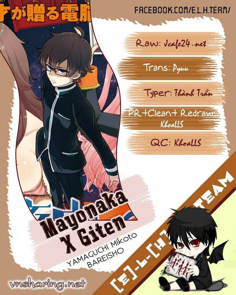Mayonaka No X Giten: Chapter 8