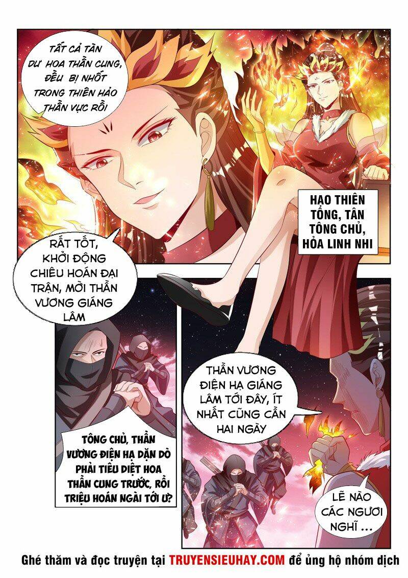 Vạn Giới Thần Chủ: Chapter 128