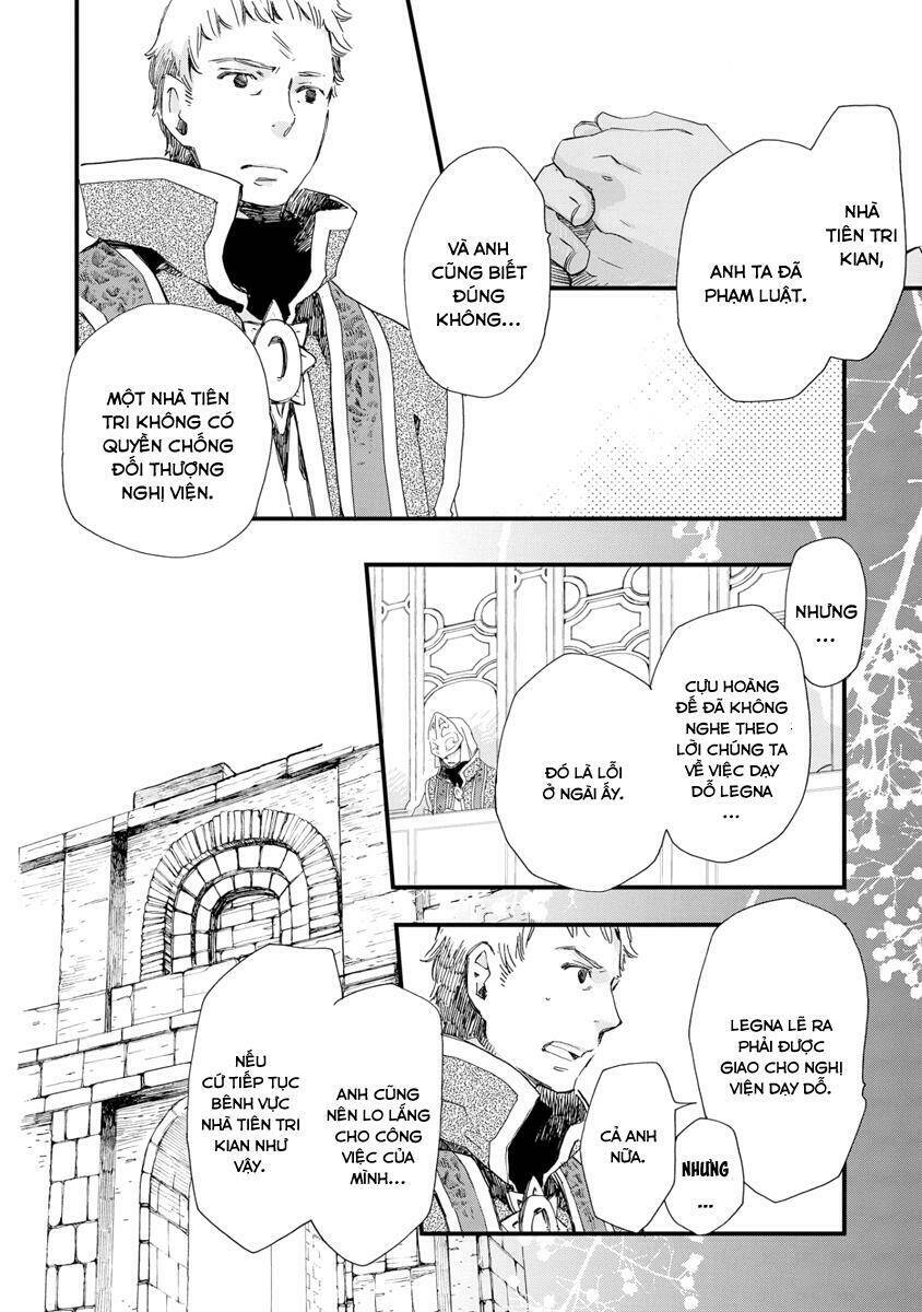 Aruosumente: Chapter 27