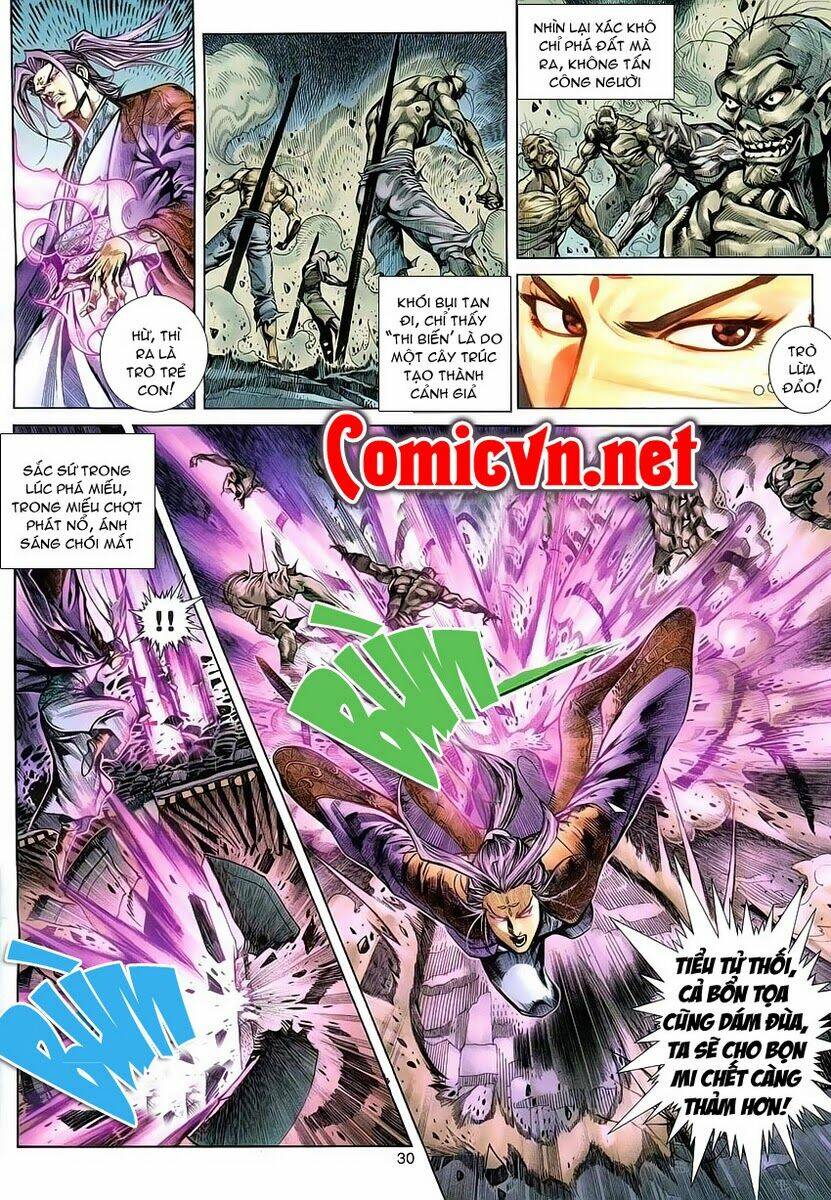 Cổ Long Quần Hiệp: Chapter 3