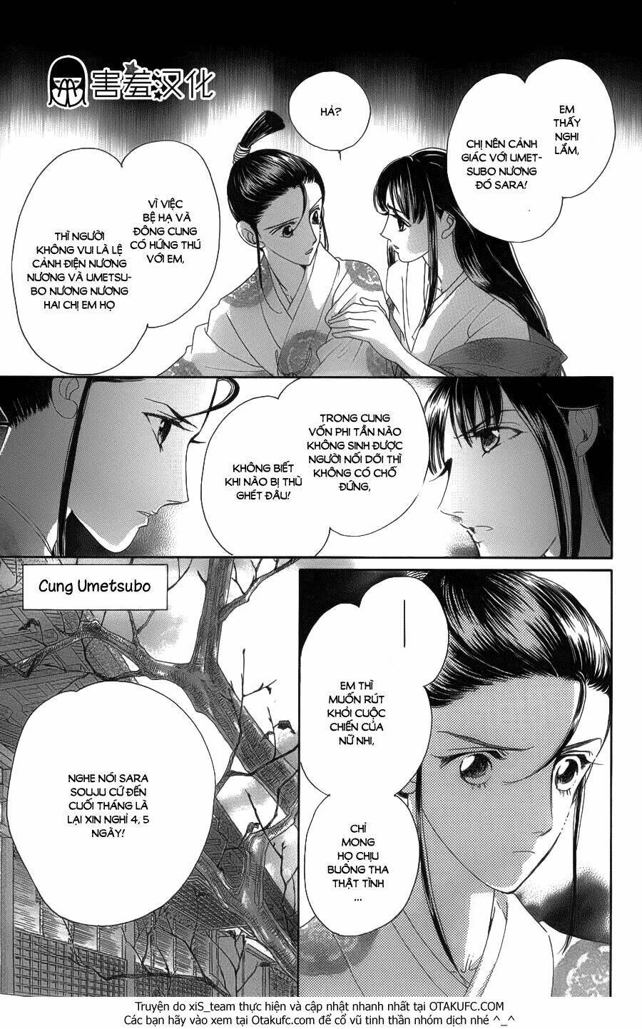 Torikae Baya: Chapter 5