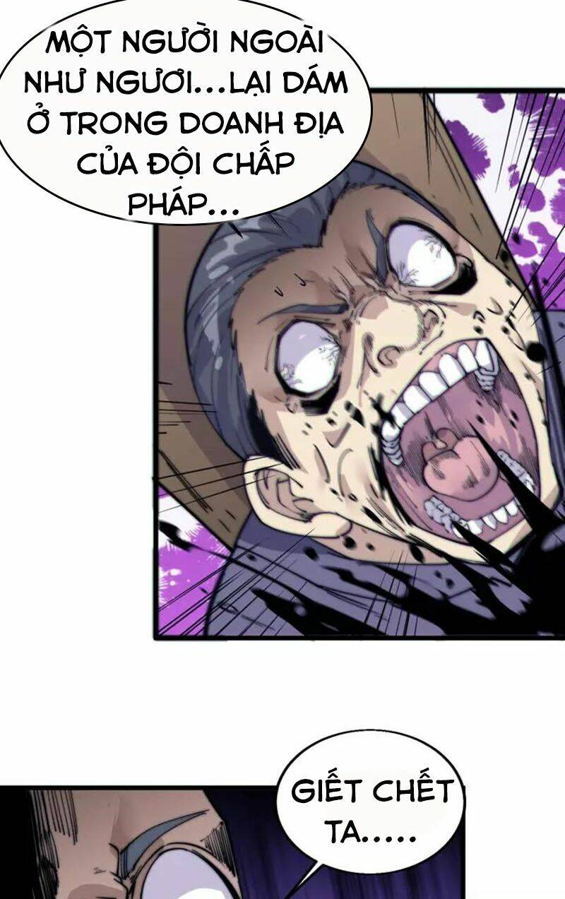 Ngự Thiên Thần Đế: Chapter 73