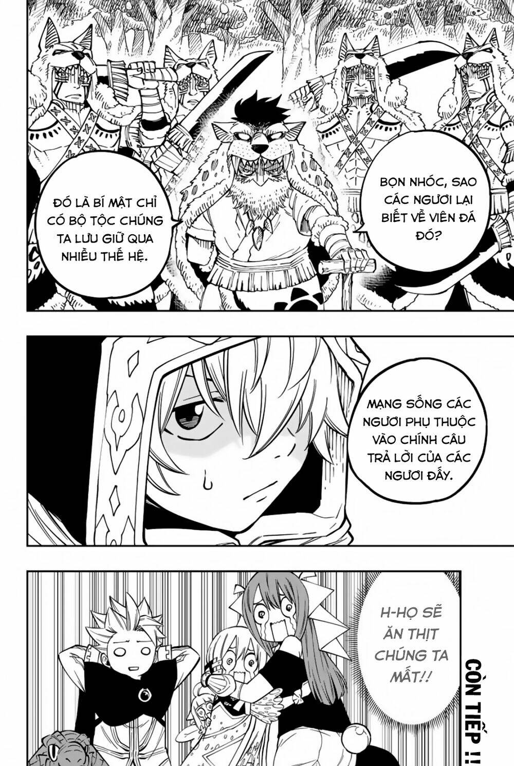 Gate Of Nightmares: Chapter 14