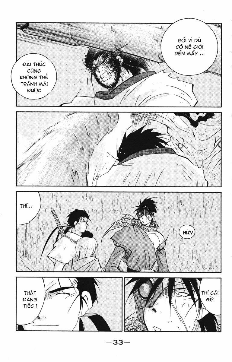 Kaiouki - Hải Hoàng Ký: Chapter 44