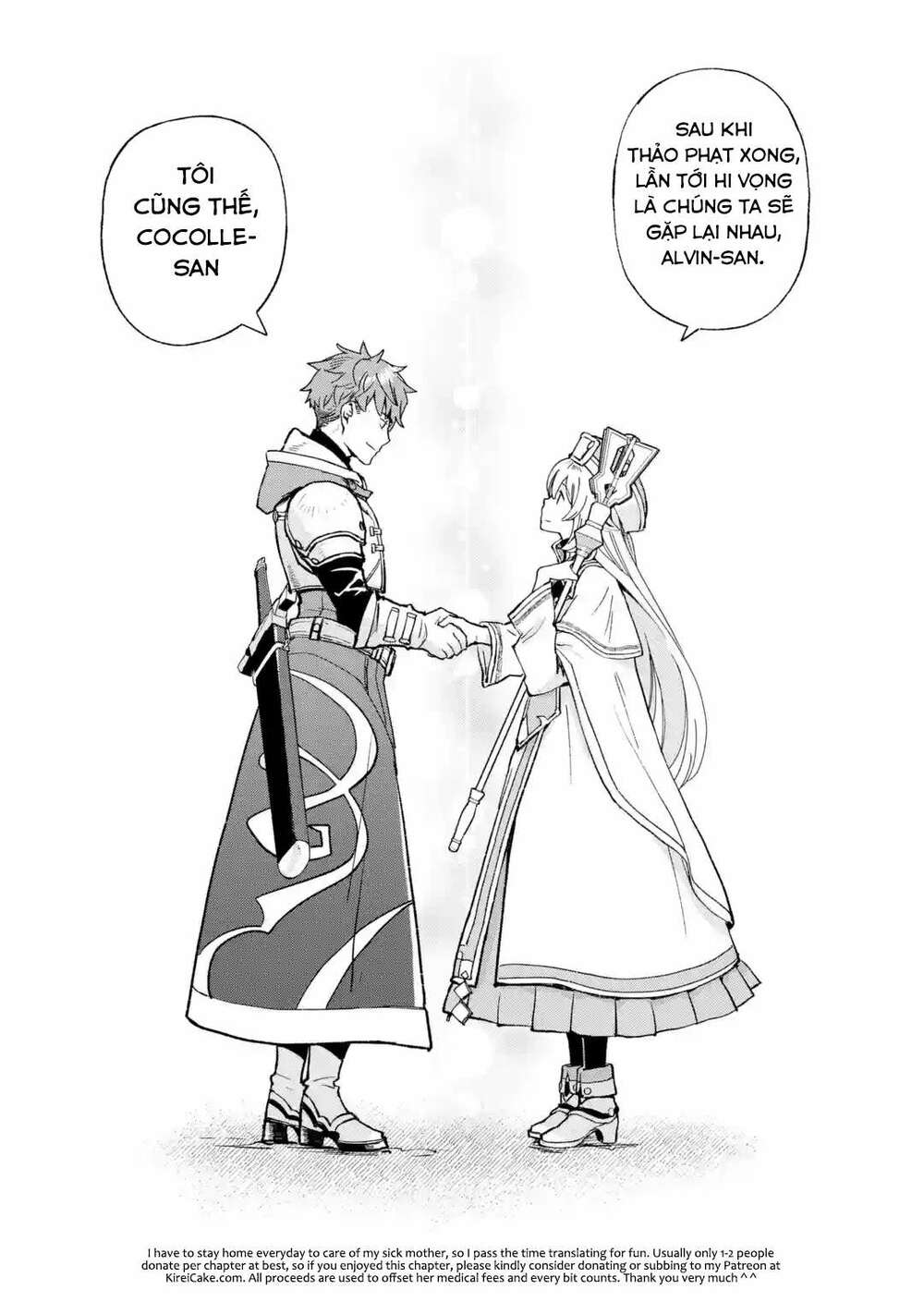 The Chronicles Of The Misfit Quartet And Their Unrivaled Synergy: Chapter 1