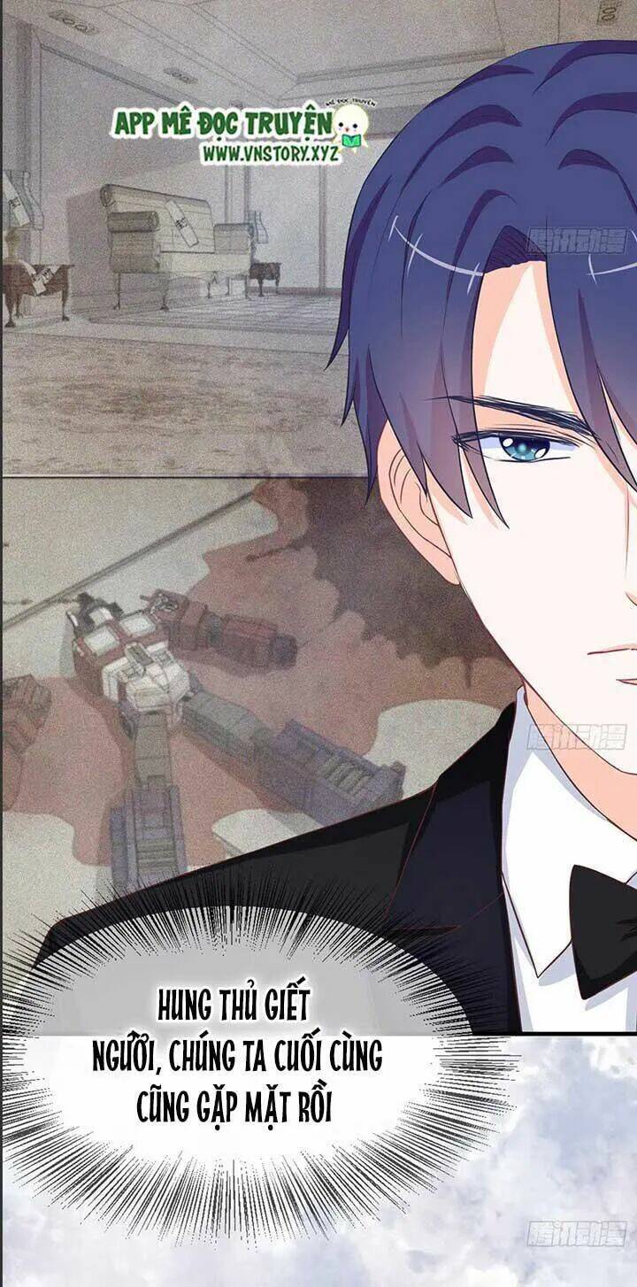 Cẩm Lý Thiếu Nữ Của Tôi: Chapter 53