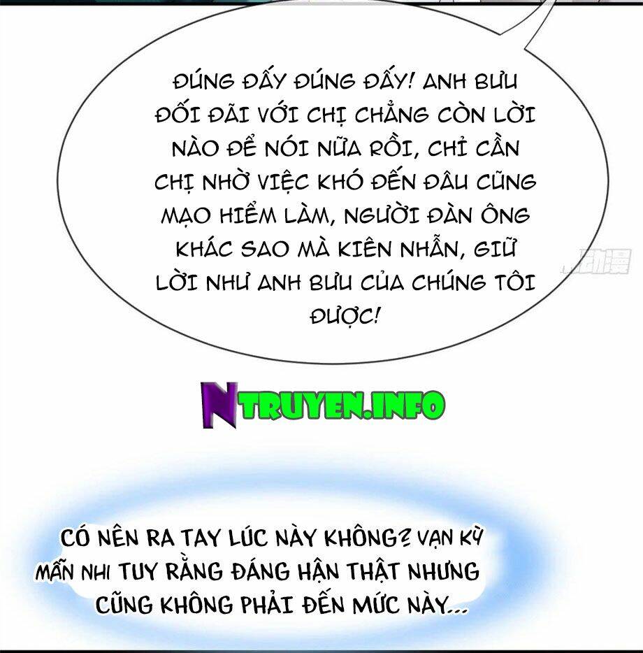 Nam Thần Truy Thê Chỉ Nam: Chapter 70.2