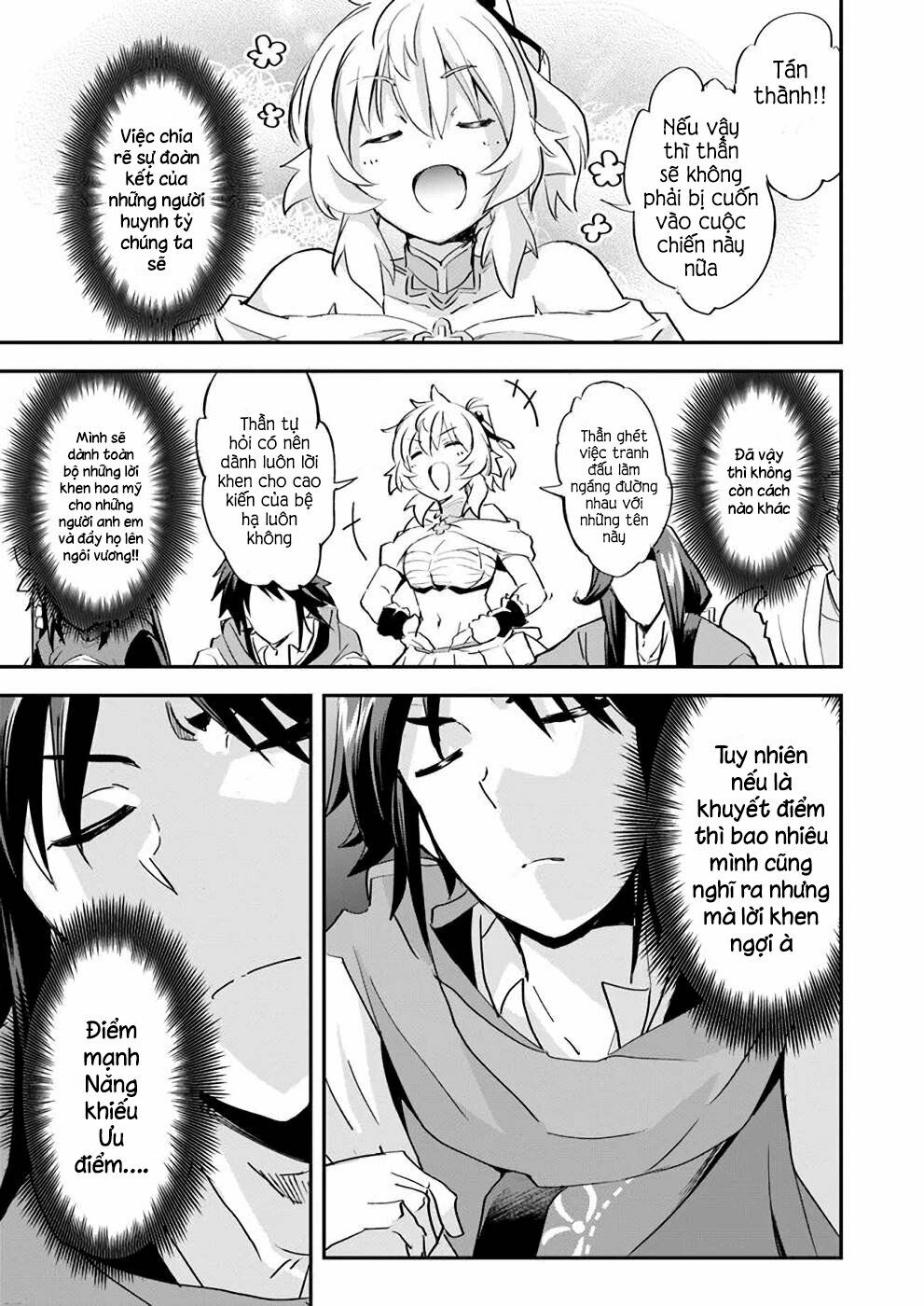 Saitei Ouji-Tachi Niyoru Koui Sou “Yuzuru” Sen: Chapter 8