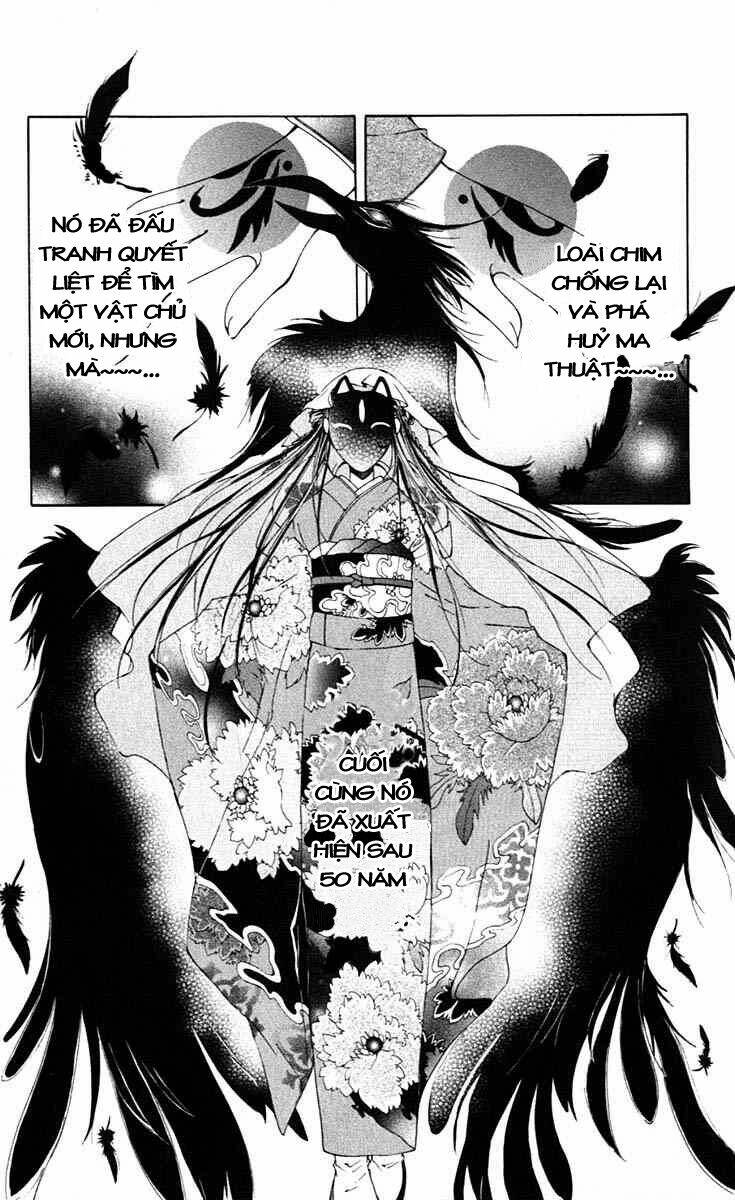 Record of Fallen Vampire: Chapter 3