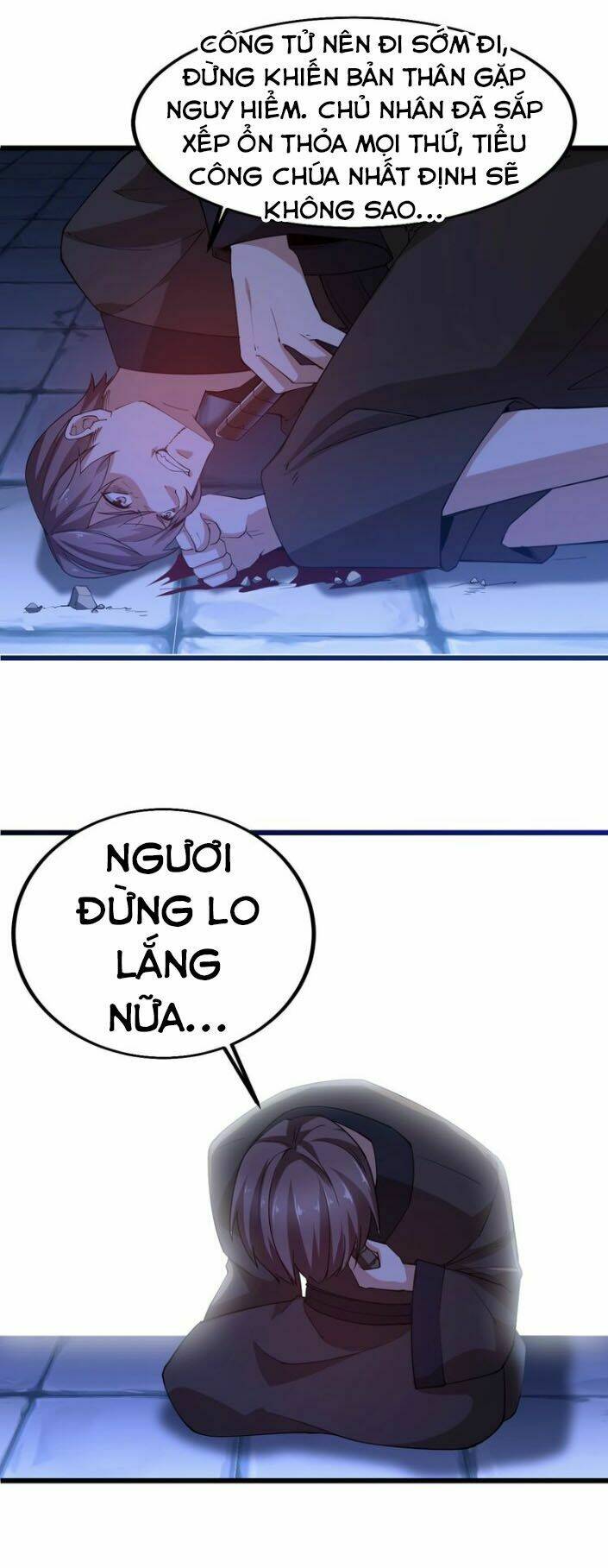 Ngự Thiên Thần Đế: Chapter 49.5