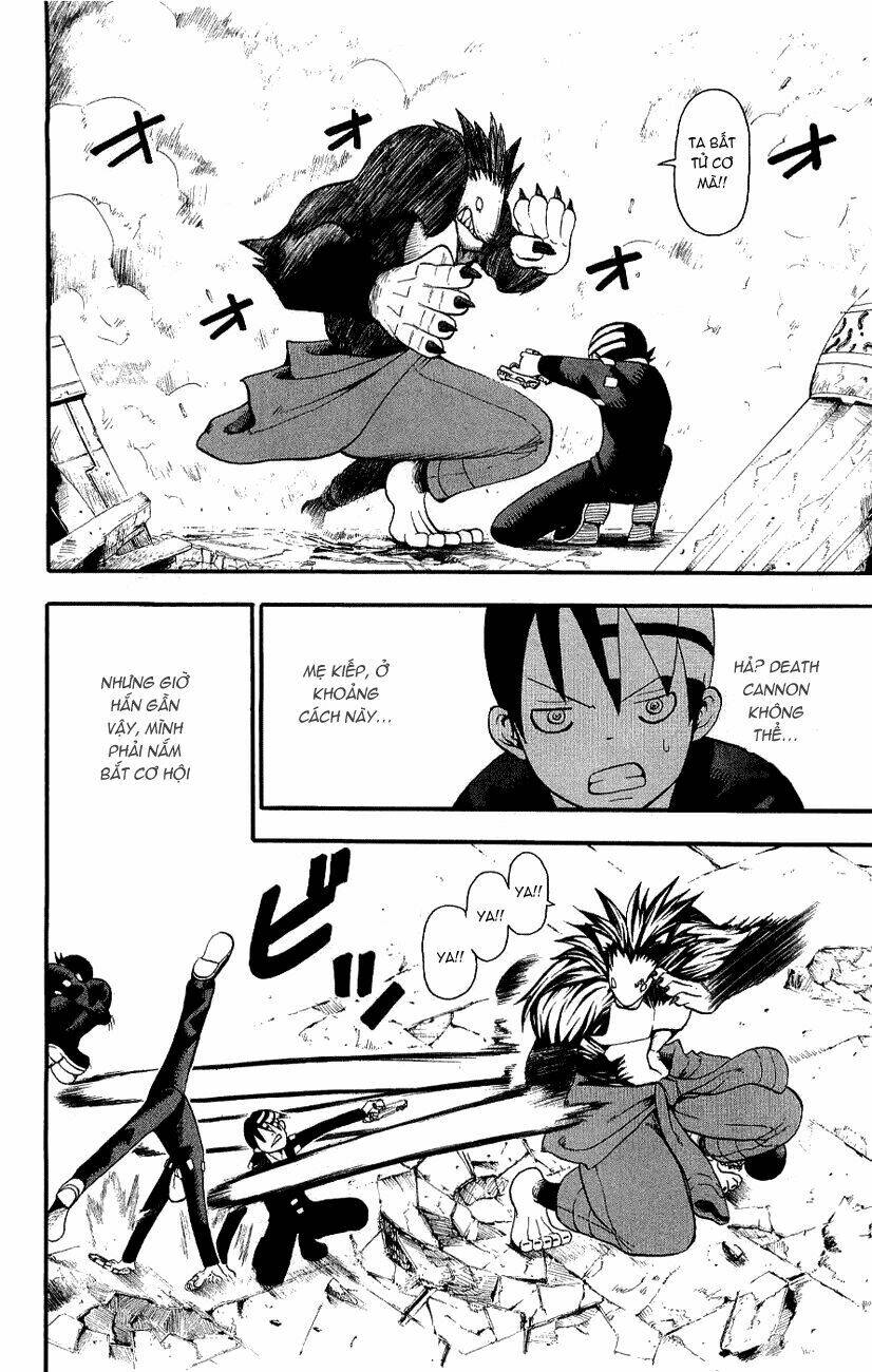 Soul Eater: Chapter 20