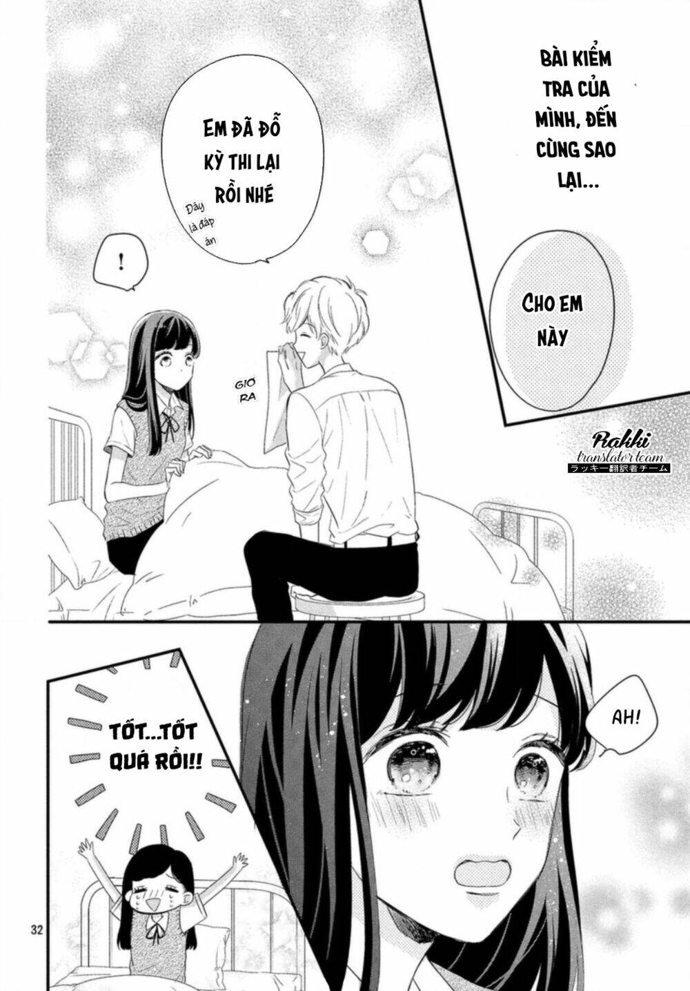 Sakuraba-San Wa Tomaranai!: Chapter 4