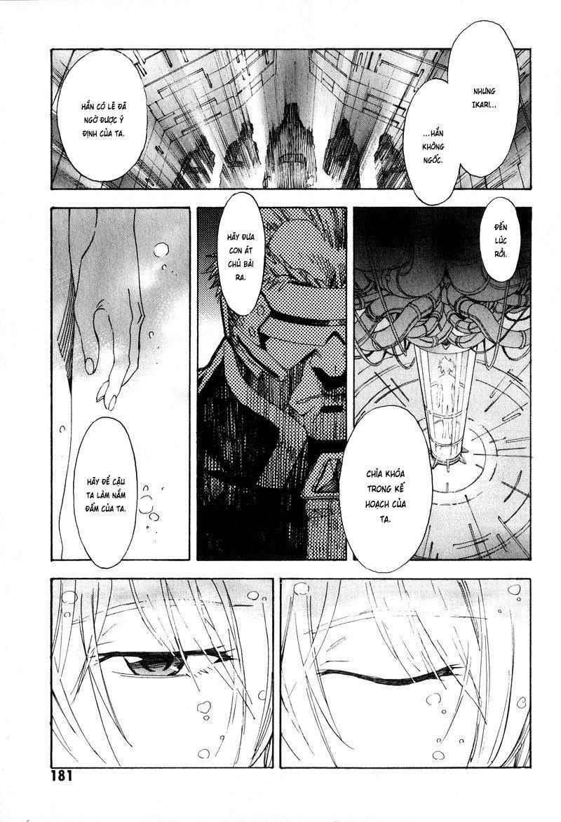 Shin Seiki Evangelion: Chapter 48