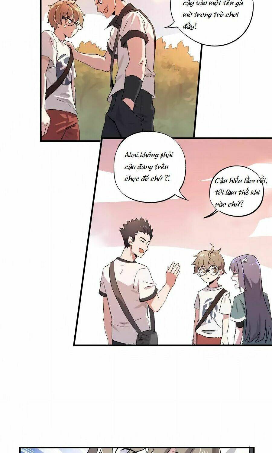 Thí Thần Chi Lộ: Chapter 1