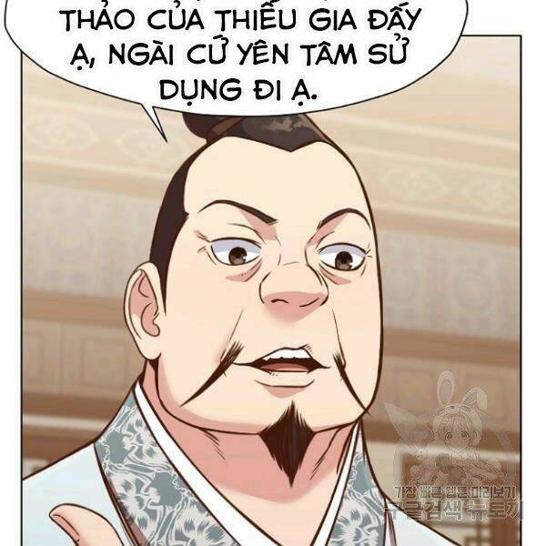 Thiên Võ Chiến Thần: Chapter 40