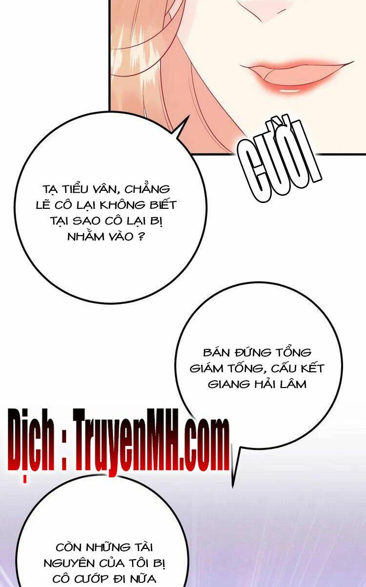 Trong Sinh Chi Ức Vạn Ảnh Hậu Yếu Thượng Vị: Chapter 348