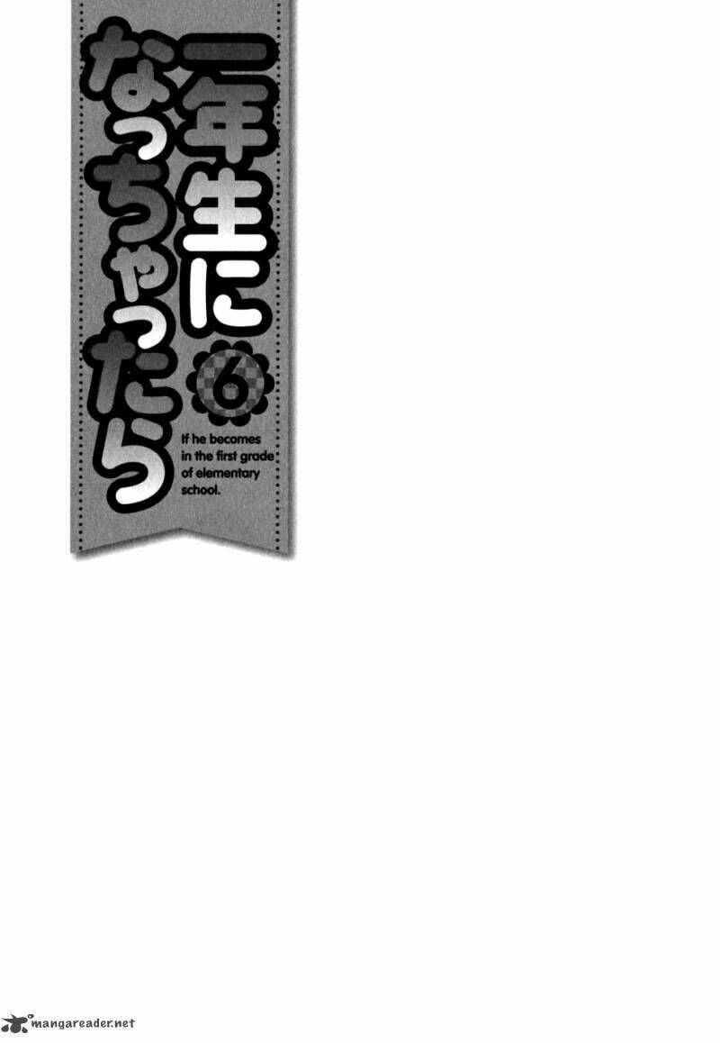 Ichinensei Ni Nacchattara: Chapter 37