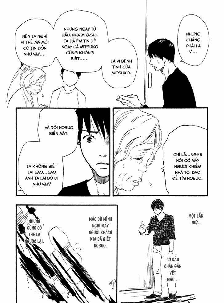 Kokushi No Shima: Chapter 7