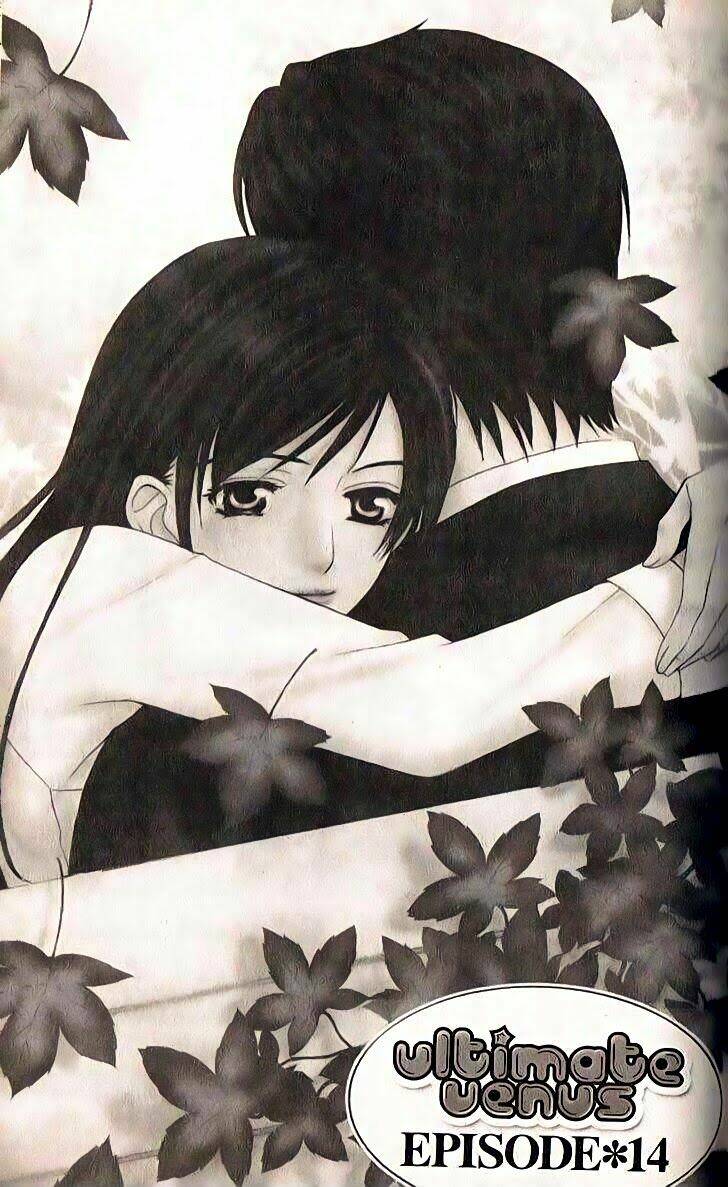 Vị Nữ Thần Cuối Cùng - Ultimate Venus: Chapter 14