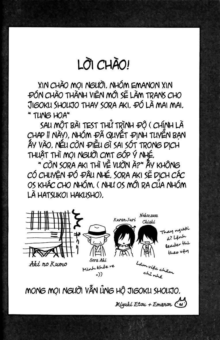Jigoku Shoujo: Chapter 11