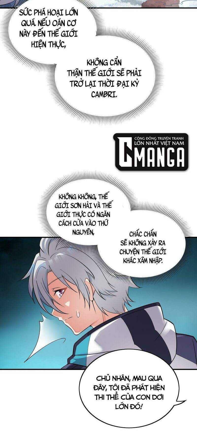 Ta Mới Chỉ 2500 Tuổi: Chapter 21